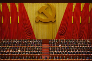 Le 19e congrès du PCC - Politique Magazine