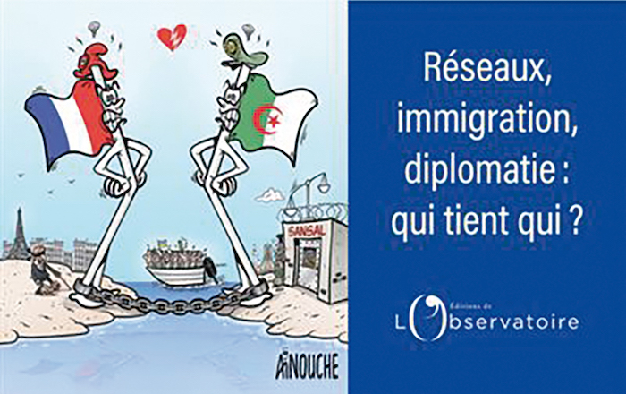 «Nous sommes aveugles»