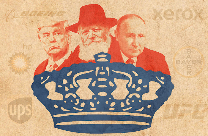 Comment le mysticisme juif s’est imposé